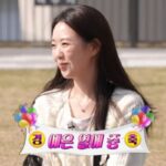 CP-2023-0235-36633055-thumb