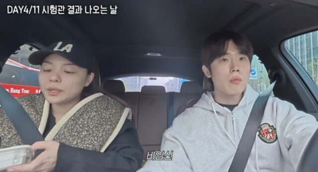 CP-2023-0235-36643238-thumb