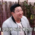 CP-2023-0235-36653097-thumb