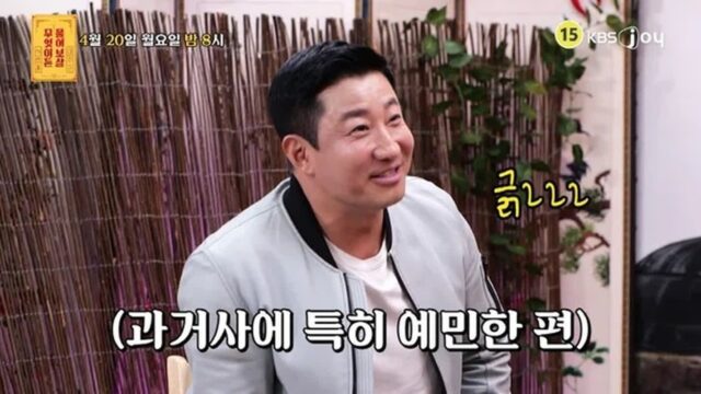 CP-2023-0235-36653097-thumb