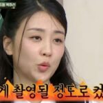 CP-2023-0235-36647491-thumb