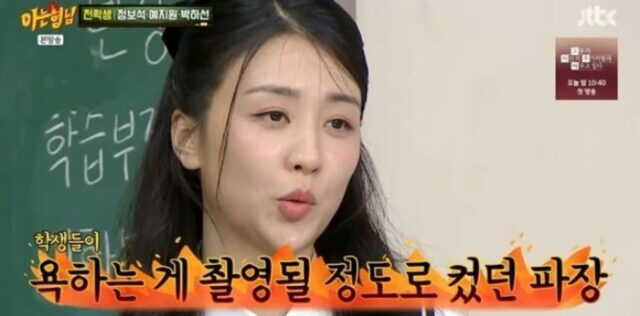 CP-2023-0235-36647491-thumb