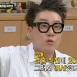 CP-2023-0235-36645996-thumb