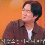 CP-2023-0235-36646877-thumb