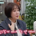 CP-2023-0235-36662021-thumb