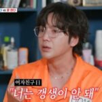 CP-2023-0235-36661118-thumb