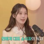 CP-2023-0235-36712148-thumb