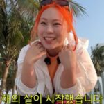 CP-2023-0235-36712149-thumb