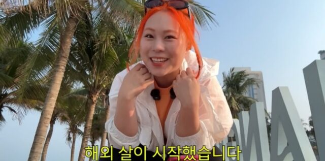 CP-2023-0235-36712149-thumb