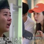 CP-2023-0235-36712141-thumb