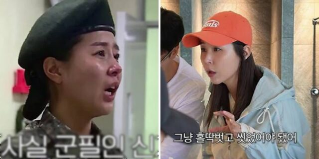 CP-2023-0235-36712141-thumb