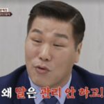 CP-2023-0235-36738675-thumb