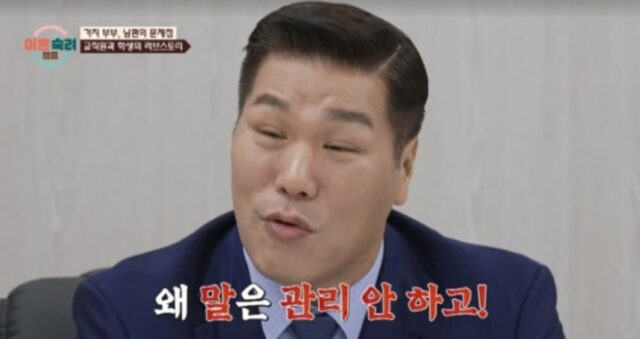 CP-2023-0235-36738675-thumb