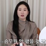 CP-2023-0235-36736356-thumb