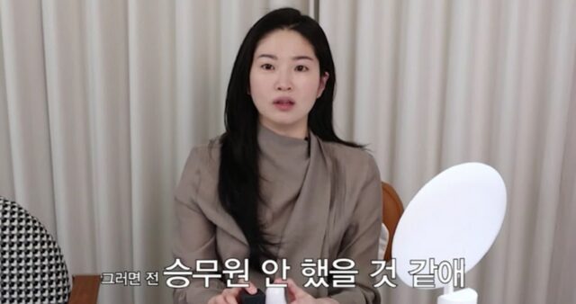 CP-2023-0235-36736356-thumb