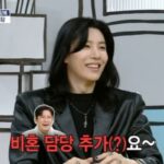 CP-2023-0235-36745745-thumb