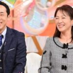 CP-2023-0235-36747939-thumb