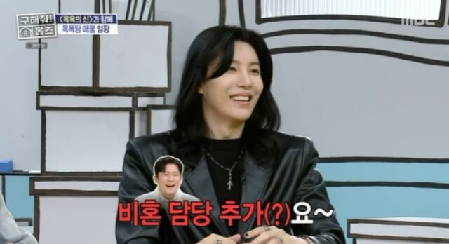 CP-2023-0235-36745745-thumb