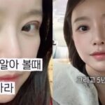 CP-2023-0235-36772727-thumb