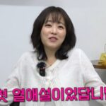 CP-2023-0235-36772728-thumb