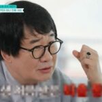 CP-2023-0235-36805549-thumb