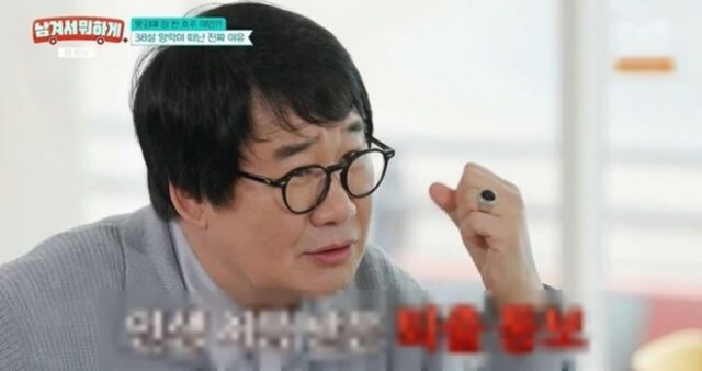 CP-2023-0235-36805549-thumb