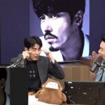 CP-2023-0235-36808620-thumb