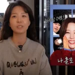 CP-2023-0235-36809633-thumb