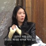 CP-2023-0235-36828415-thumb