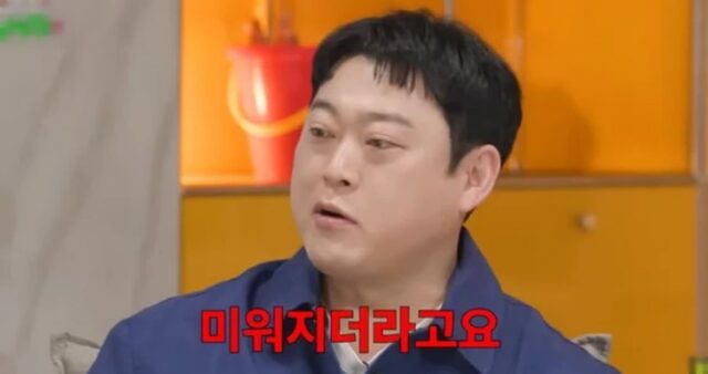 CP-2023-0235-36832064-thumb