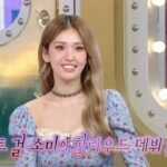 CP-2023-0235-36862368-thumb